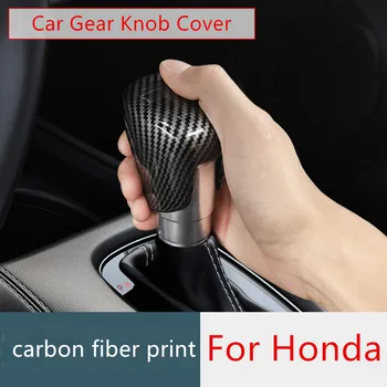 За Honda 2023 ZR-V Капак дръжка на скоростния модел от въглеродни влакна, капак, дръжка за смяна на предавките, аксесоари за интериор на автомобила