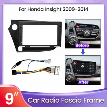 За Honda Insight 2009-2014 Автомобилен мултимедиен радио 