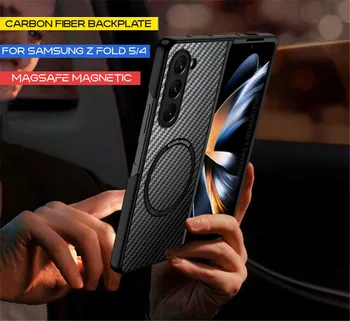 За Magsafe Магнитен безжичен калъф за зареждане на Samsung Galaxy Z fold 5 от въглеродни влакна с арамидным покритие, тънък, лек калъф за Z Fold 4