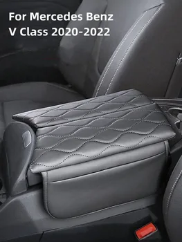 За Mercedes Benz V Class W447 2020-2022 V260 Централната Конзола Подлакътник На Кутия За Съхранение На Възглавница Против Надраскване Кожена Подложка За Подлакътник