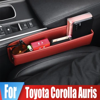 За Toyota Corolla E120 E130 E140 E150 E180 E170 E210 Auris Столче За Кола Се Отвори Кутия За Съхранение Калъф За Преносим Персонален Органайзер Чанта За Аксесоари