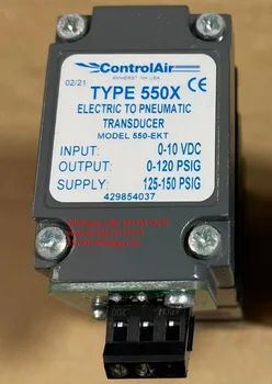 За Електрически Пропорционален клапан ControlAir 550X 429854037 1 бр.