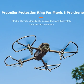 Защита на витлото за дрона DJI Mavic 3 Pro, Быстроразъемное защитно пръстен за витлото, лека клетка, защитен аксесоар за дрона