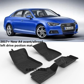 Използването на 2017-2023 Audi A4 авто килим на Audi A4 е Подходящ за Audi A4 RS4 Непромокаеми подложки A4 RS4 автомобилни постелки Audi A4 mats