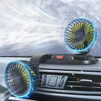 Инсталиране на автомобил сгъваем вентилатор с две глави може да се върти и върти глава 5v12v24v творчество в интериора на автомобила автомобилни аксесоари за интериора