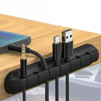 Кабелен Органайзер Силиконова Разгъната USB кабел Скоби за прецизно управление на работния плот Държач на кабела за мишката Органайзер за кабели за слушалки