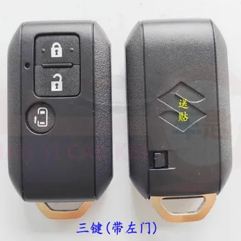 Калъф за дистанционно ключ с 3 Бутона Suzuki Swift Ertiga 2018 2019 2020 2021 2022 2023 Auto Smart Remote Control Key Shell Cover Fob