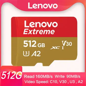 Карта памет Lenovo SD 256GB Micro TF/SD Card 1TB, 2TB Class 10 Високоскоростен A2 Flash TF Card 32GB 64GB Флаш карта камера за 4K
