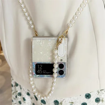 Корейски Луксозен Каишка през рамо, удобен за носене калъф с перлената на веригата за Samsung Galaxy Z Flip 3 4 5 ГРАМА Z Flip3 Zflip4, задната част на кутията