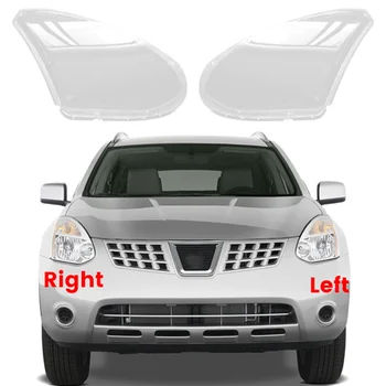 Корпус дясната фарове на автомобил, Лампа, Прозрачна капачка за обектива, капачка фарове за Nissan X-Trail Измамник 2008-2013