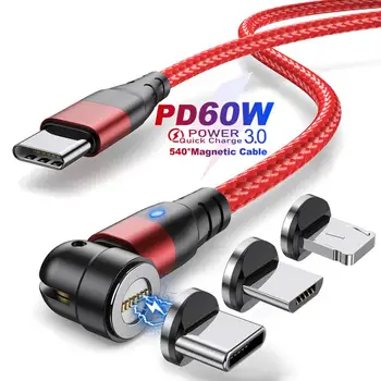 Магнитен кабел PD мощност 60 W, бързо зареждане, 540 Оборота, магнитно зарядно устройство, USB кабел C-кабел за мобилен телефон за iPhone, Samsung, Huawei, Xiaomi