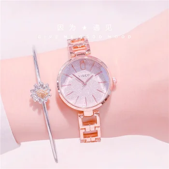 Малки и минималистичные дамски кварцов часовник от неръждаема стомана гривна, комплект от две части, модерни кварцови часовници за жени