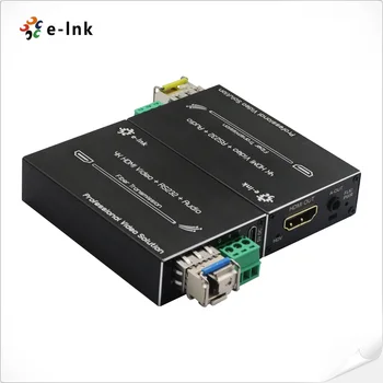 Мини-конвертор 2K 4K, HDMI за оптоволокну с RS232 + Прехвърляне на външни аудио SMF видео 20 км