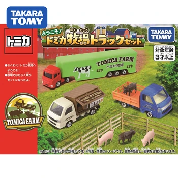 Модел на колата от сплав ТОМИ Domeca, играчка за момче, 3 превозни средства, определени превозни средства за ферми, 297680