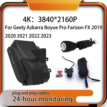 Нов Plug и сценичен Автомобилен Видеорекордер Dash Cam Recorder Wi-Fi GPS 4K 2160P За Geely Azkarra Boyue Pro Farizon FX 2019 2020 2021 2022 2023