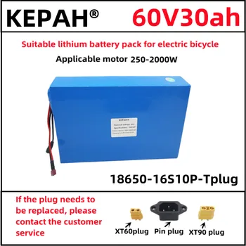 Нова литиева батерия 16S10P капацитет 60v30ah е подходящ за ремонт на електрически скутер в планински велосипед с голям капацитет 60V + зарядно устройство