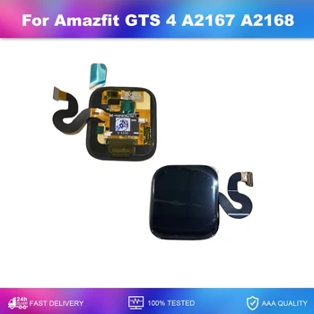Оригинален AMOLED, За Huami Amazfit GTS 4 A2167 A2168 LCD Сензорен дисплей и Цифров Преобразувател В Събирането За Amazfit GTS 4 GTS4