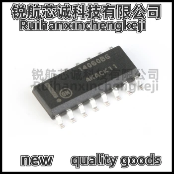 Оригинален автентичен MC14060BDR2G SOIC-16 14 нива на двоичен брояч/осцилляторный чип