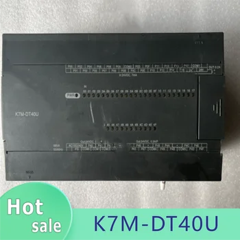 Оригинален модул контролер K7M-DT40U