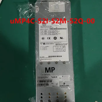 Оригинален, Почти Нов захранващ блок за ЕМЕРСЪН/ARTESYN 600W Switching Power Adapter uMP4C-S2I-S2M-S2Q-00 73-955-0142