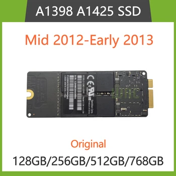 Оригинален твърд диск Lapotop SSD за Macbook Pro Retina 13 