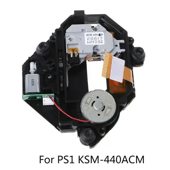 -Подмяна на модула на обектива за четене лазерни дискове KSM-440ACM за PS1