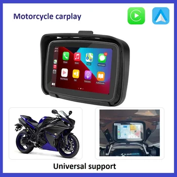 Преносим мотоциклет 5-инчов LCD-дисплей за безжична Apple Carplay Moto Screen Android Auto Car Play GPS IPX7 Водоустойчив монитор