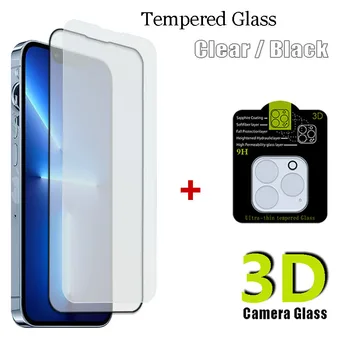 Прозрачно стъкло за Apple iPhone 15 Pro Max, qwerty на цял екран защита + 3D капак на обектива на камерата, закалено стъкло за iPhone 15 Plus