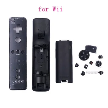 Пълен Комплект Дръжка във формата на миди Калъф за Nintend Wii Горна Долна Дръжка Бутон във формата На Миди контролер За Wii Кутия С бутон