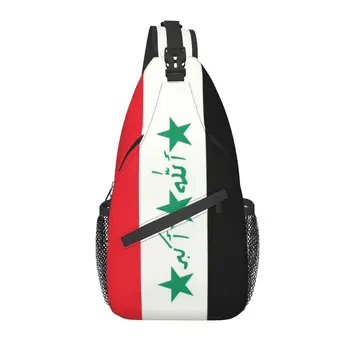 Раница-прашка в форма на страната с флага на Ирак, Мъжки Обичай Иракския Патриотичен подарък, нагрудная чанта за пътуване, походный раница