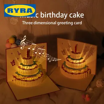 Рожден Ден Торта Свещ, За Едно Момиче, Деца Жена Картички Творчески Ръчно Изработени Картички, Музикални Картички За Рожден Ден, Обърнете Внимание, Карти, Подаръчни Карти
