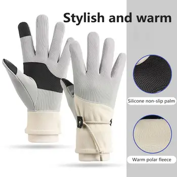 Ръкавици за запазване на топлината, ветроупорен дамски зимни ръкавици на руното лигавицата с пръсти със сензорен екран, еластични ръкавици за улицата
