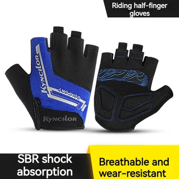 Ръкавици за колоездене на открито JEPOZRA, спортни ръкавици за фитнес, мъжки и женски дишащи нескользящие велосипедни ръкавици с къси пръсти