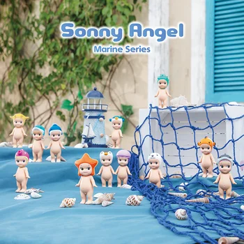 Сони Angel Mystery Box Морска серия Мини Кукла на Сляпо Кутия за Украса на Подарък-изненада Десктоп украса Аниме Фигурка на бебето Бебешки играчки