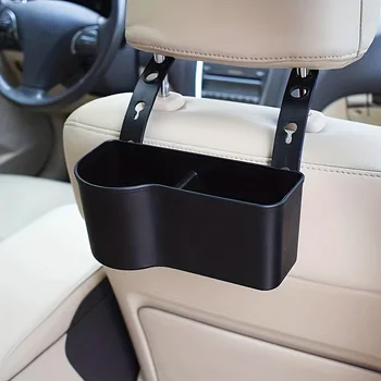 Увеличете пространството на автомобила, Благодарение на окачен кутия за съхранение в колата, на притежателя на напитки, е подходящ за по-големи кафеени чаши и закуски