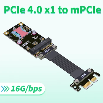 Удължител PCIE 4.0 X1, карта-адаптер за безжична мрежова карта, Mini PCIe, дънна Платка Mini-pcie, Mini-pcie ADT-Link