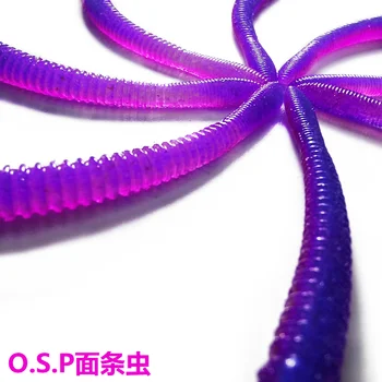 Японски OSP червей-юфка Dolive Crawler с висока Гравитацията, без съдържание на Олово за улов на Риба, луд риболовен комплект, пътна мека стръв